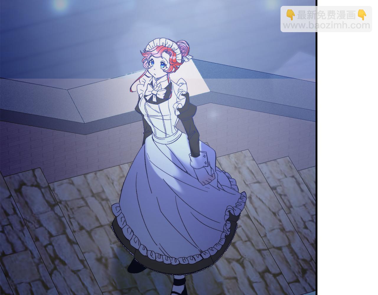 第31话 公主抱(1/4)-第31话