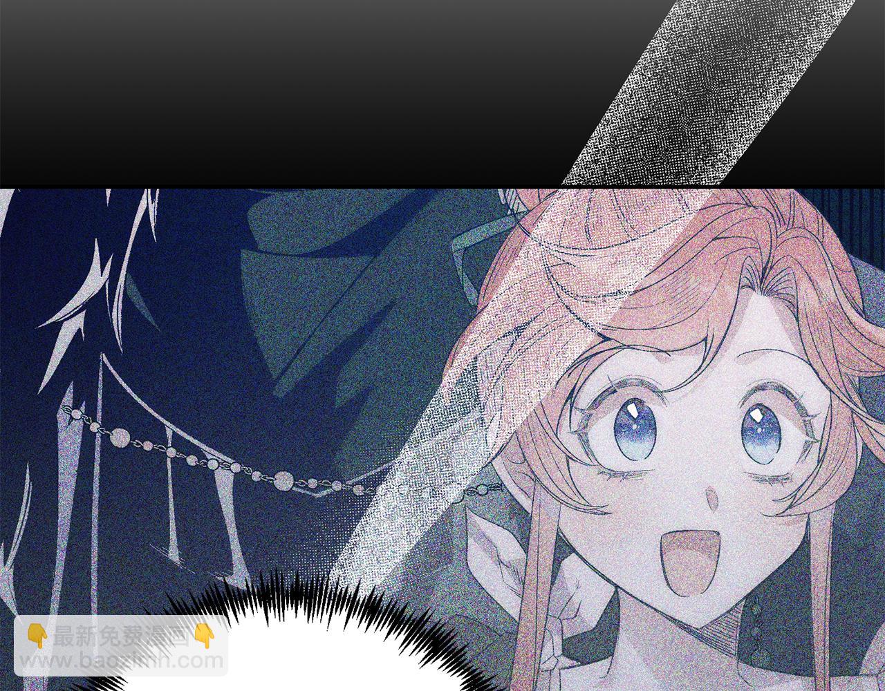 第31话 公主抱(1/4)-第31话