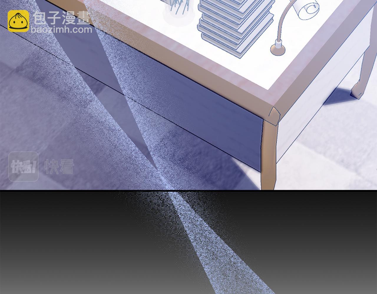 第31话 公主抱(1/4)-第31话