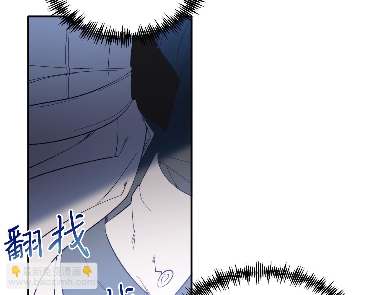 第31话 公主抱(1/4)-第31话