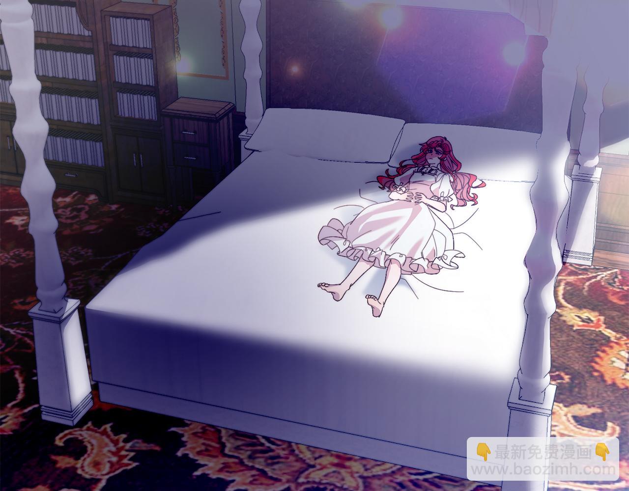 第31话 公主抱(1/4)-第31话