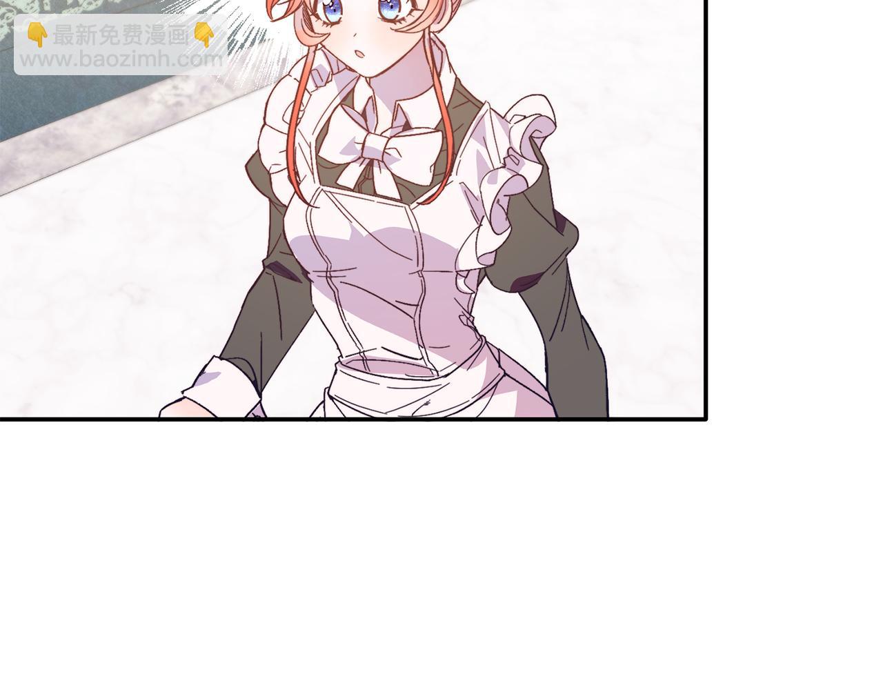 第33话 突击来访(1/4)-第33话