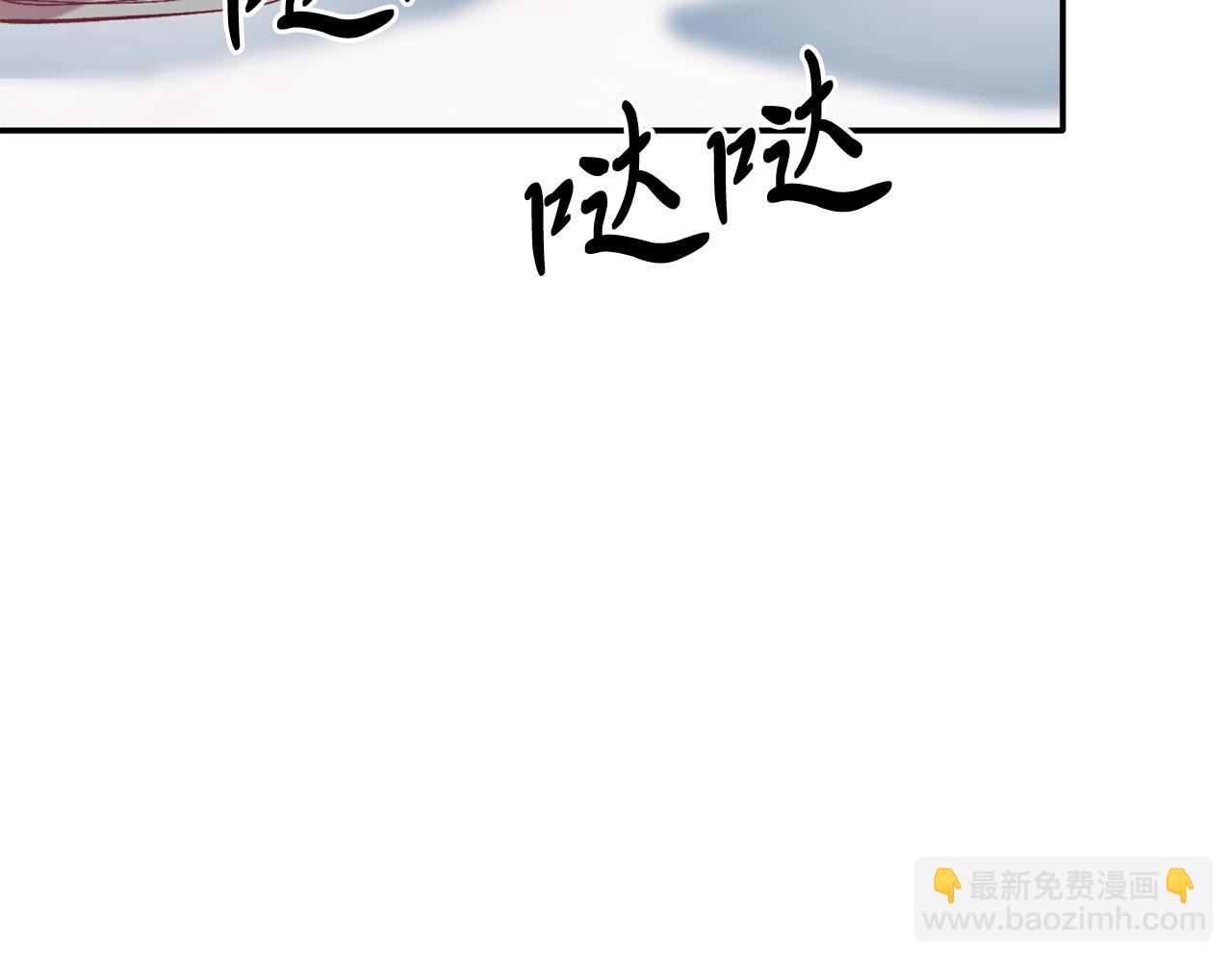 第33话 突击来访(1/4)-第33话