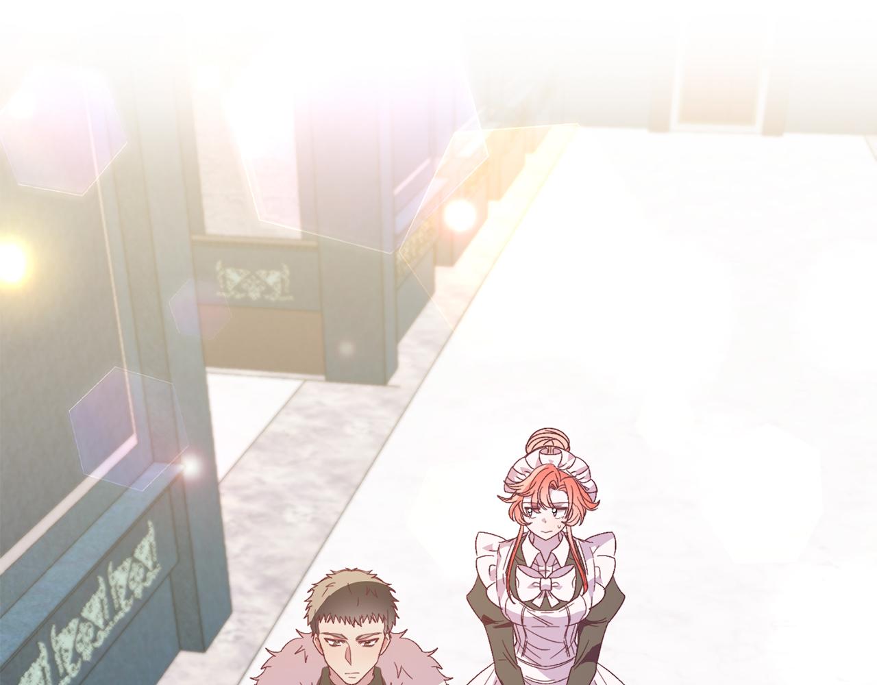 第33话 突击来访(1/4)-第33话