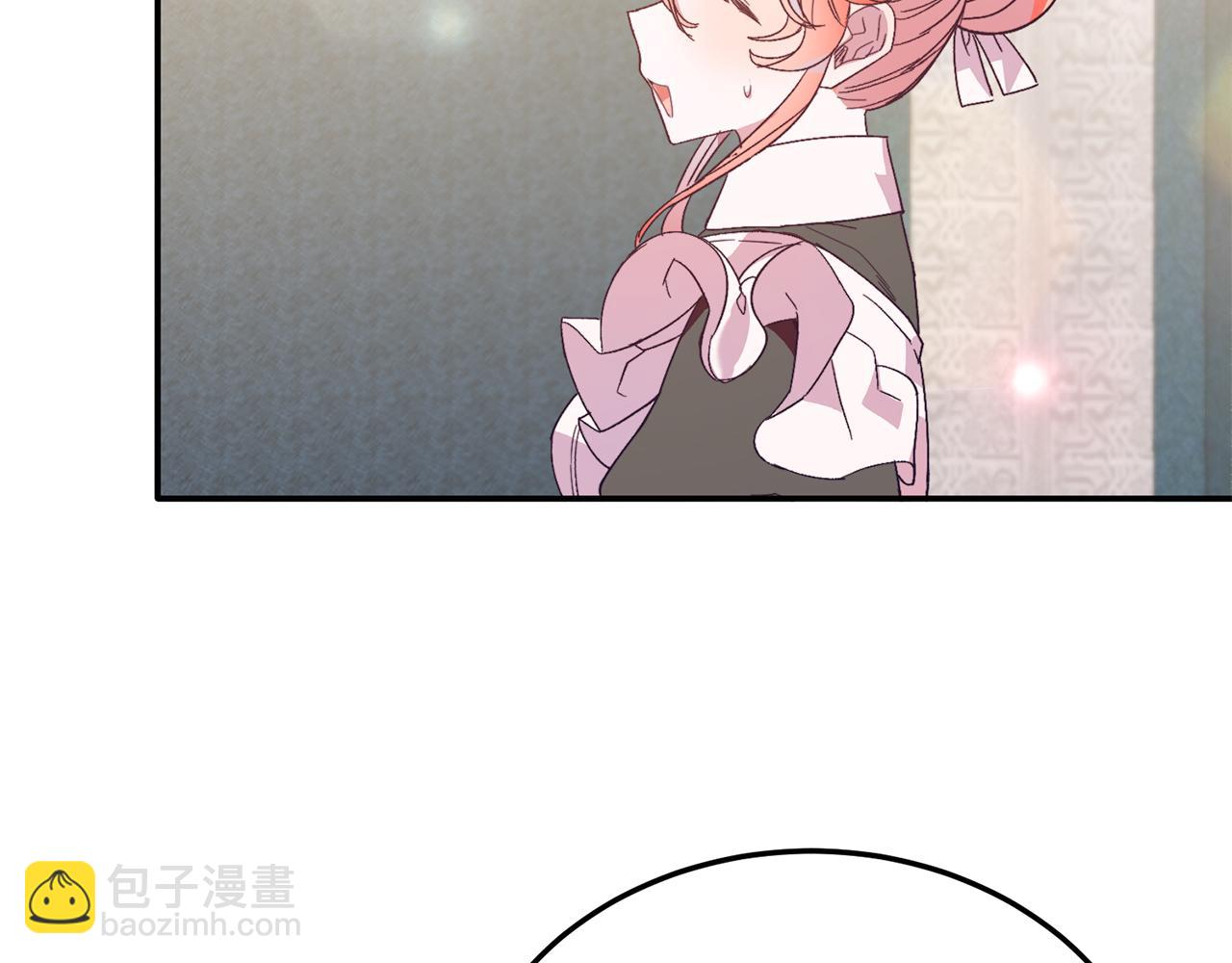 第33话 突击来访(1/4)-第33话