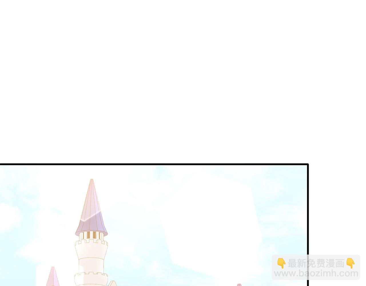 第33话 突击来访(1/4)-第33话