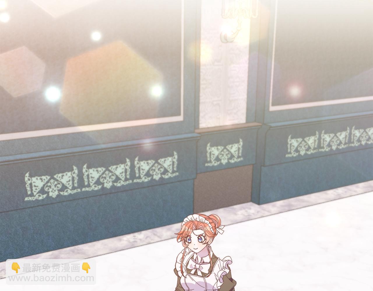 第33话 突击来访(1/4)-第33话