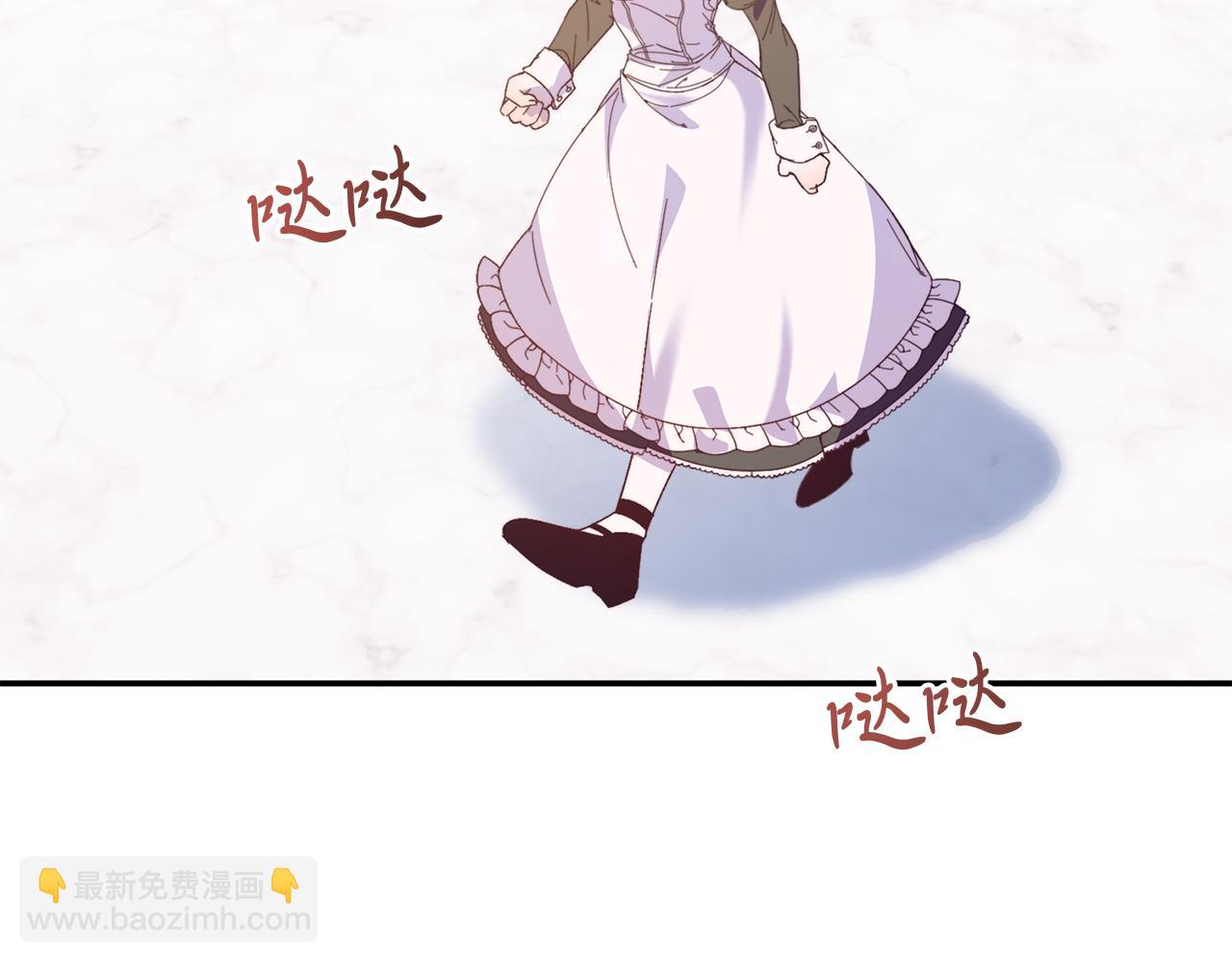 第33话 突击来访(1/4)-第33话