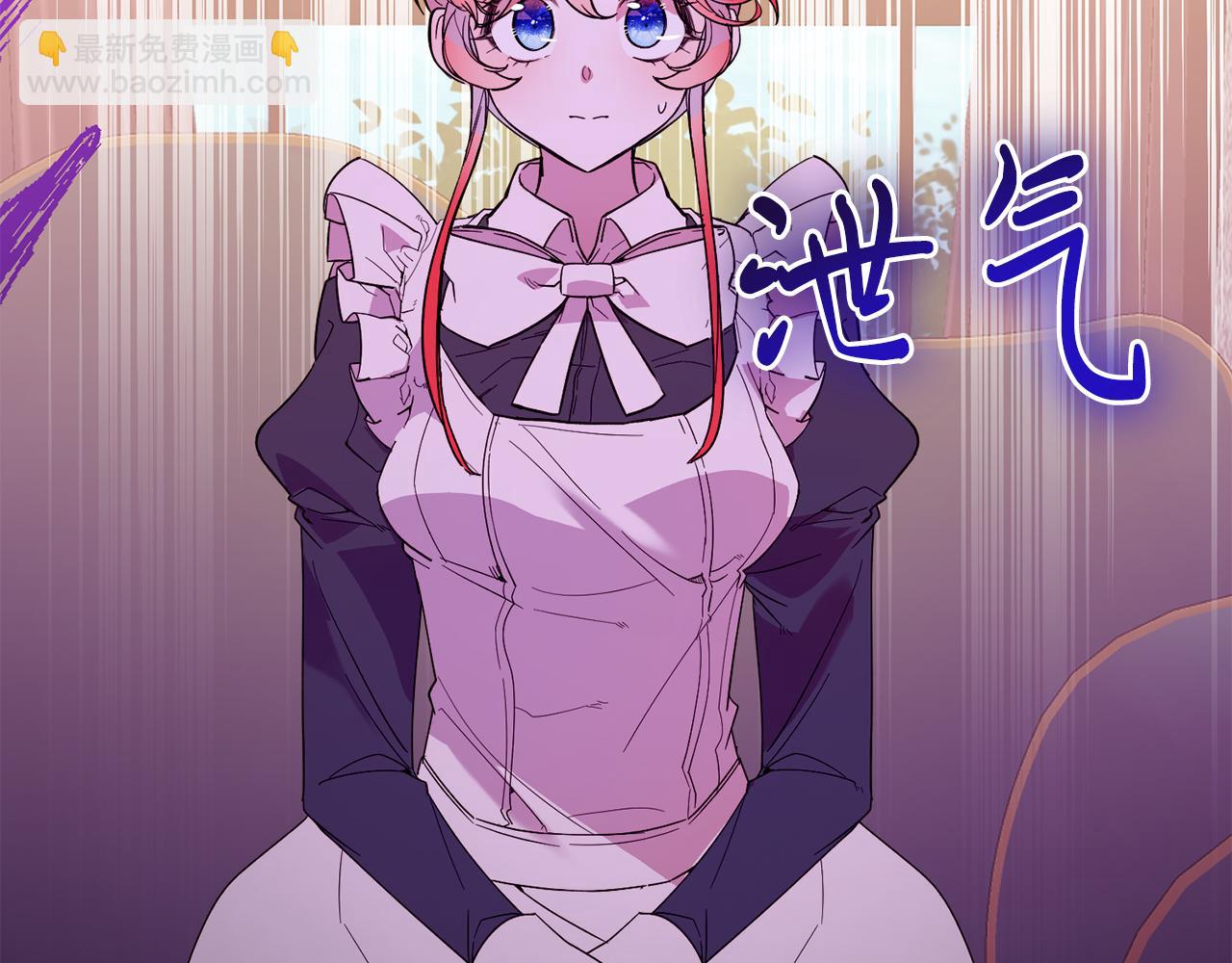 第35话 契约(1/4)-第35话