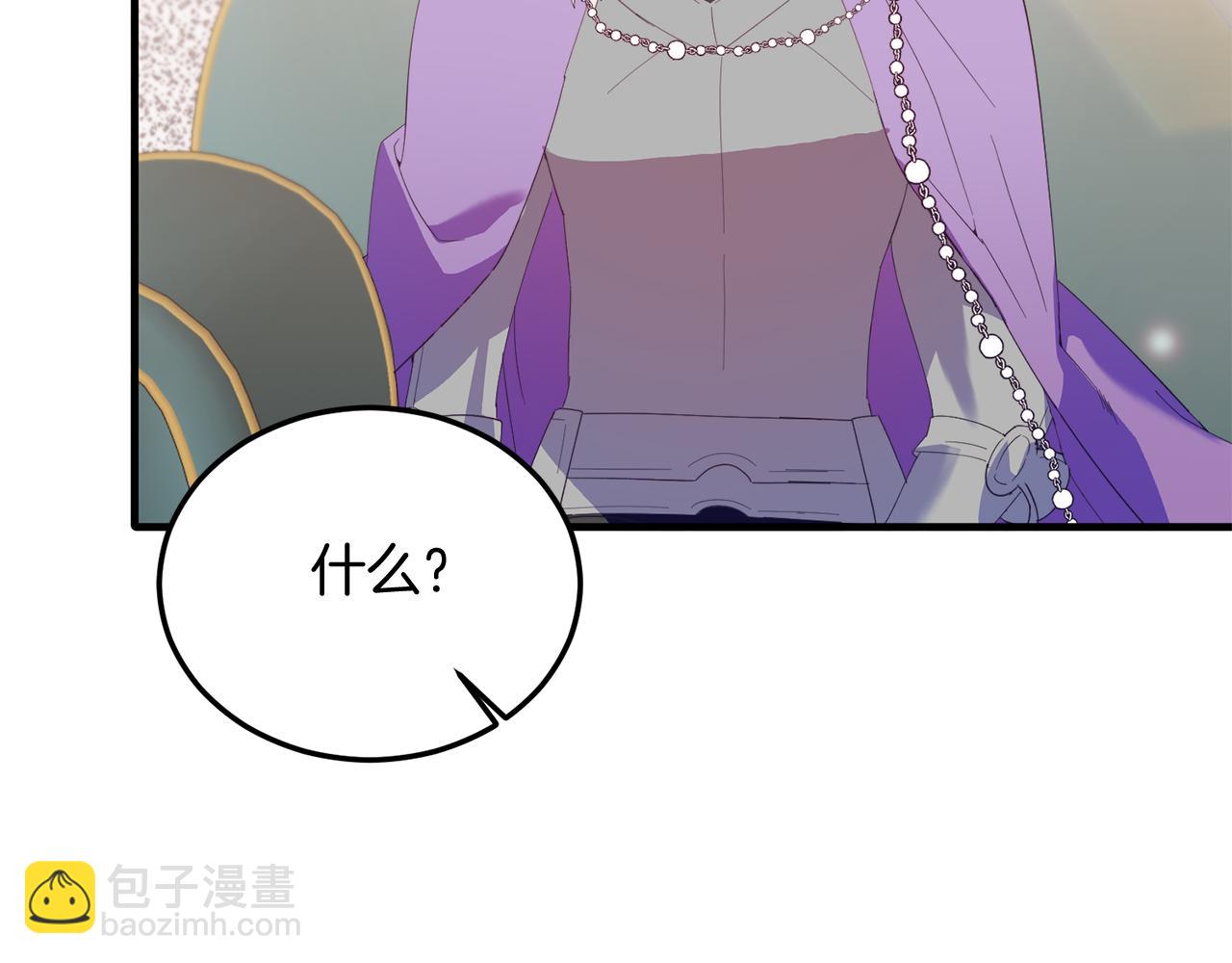 第35话 契约(1/4)-第35话