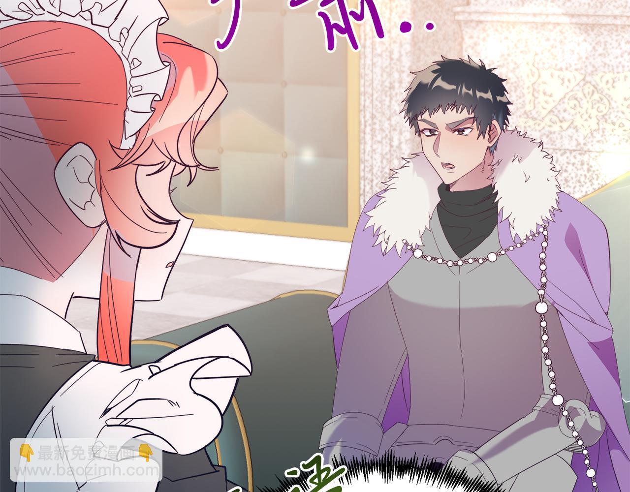 第35话 契约(1/4)-第35话