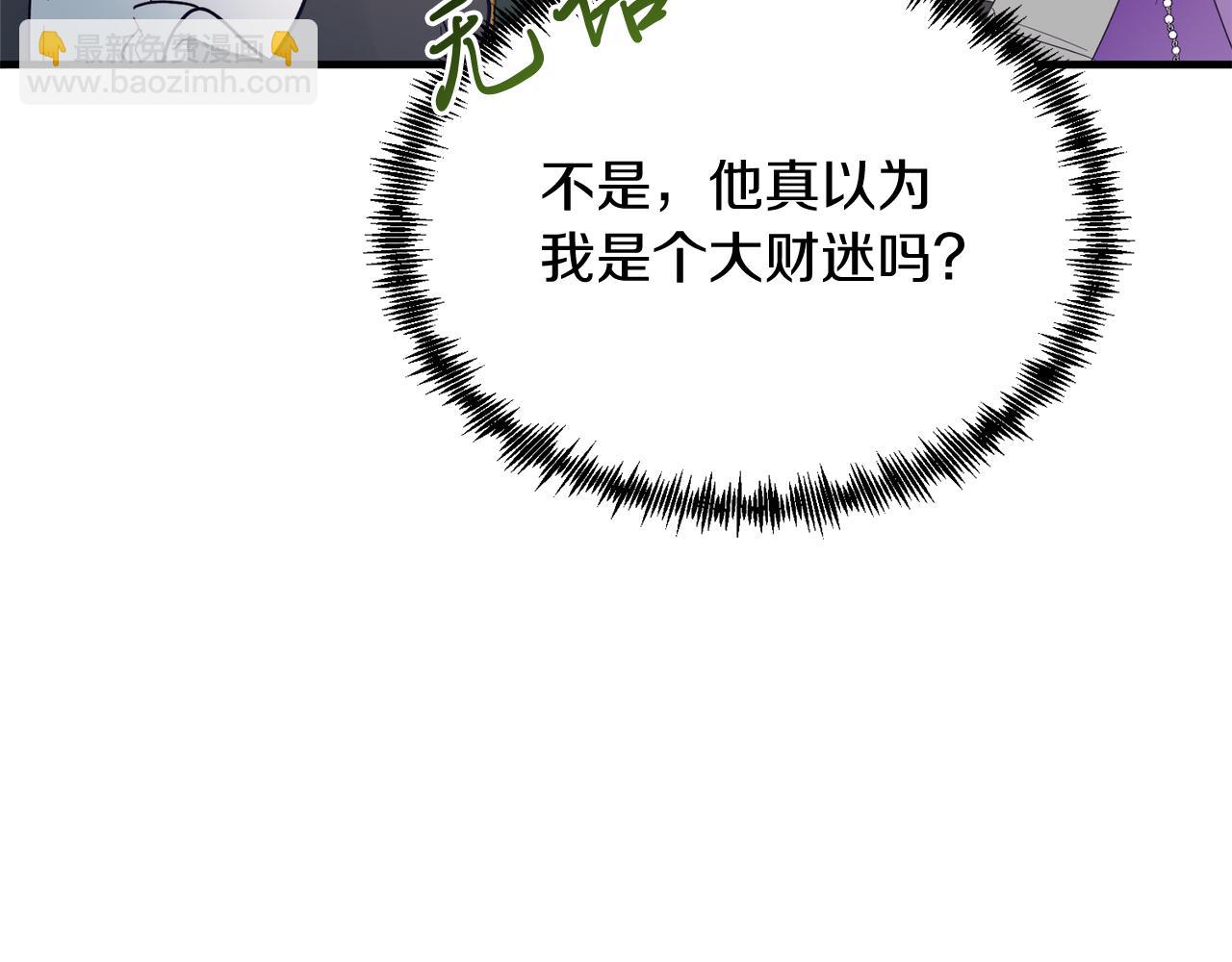 第35话 契约(1/4)-第35话