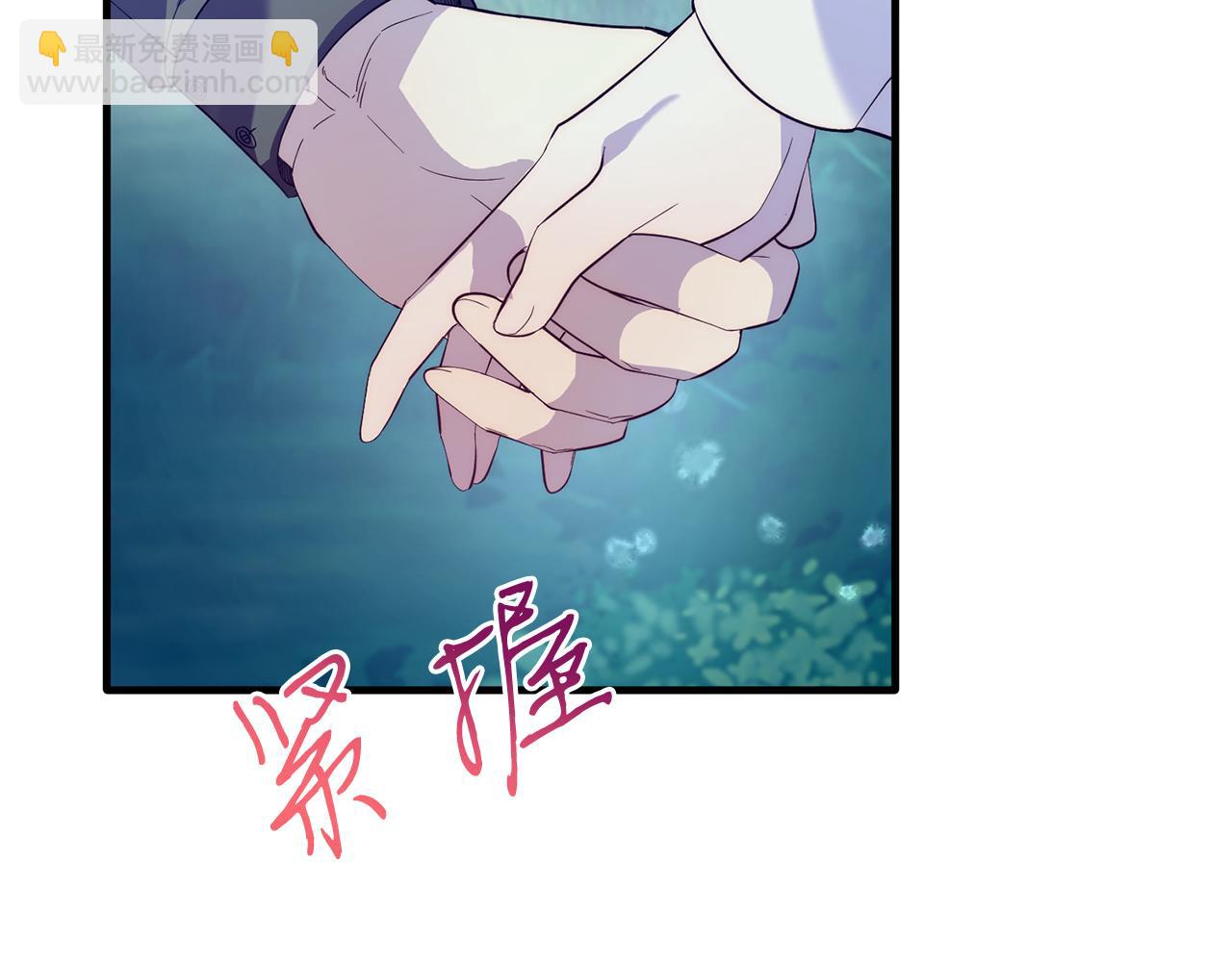 第37话 温暖的怀抱(1/4)-第37话