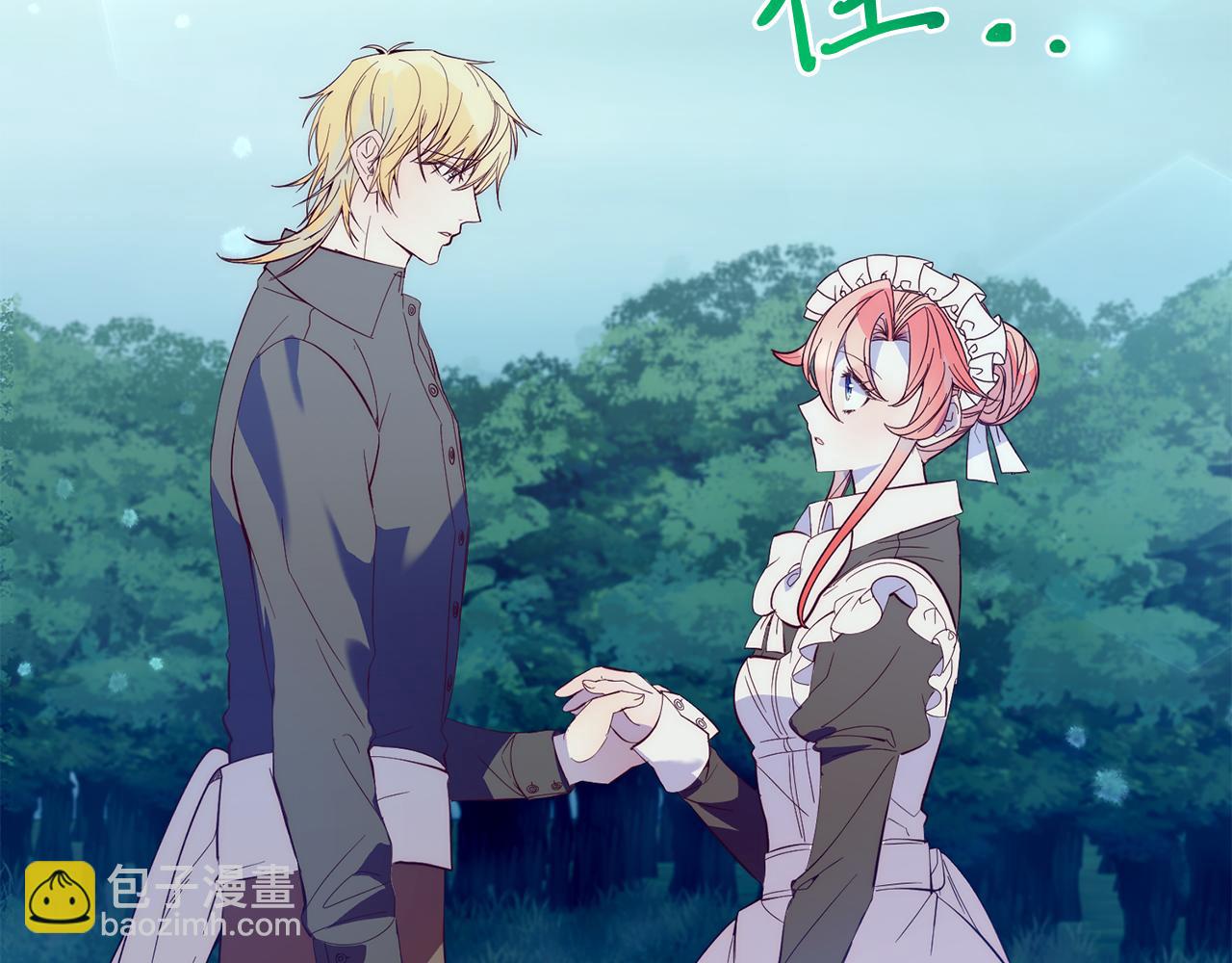 第37话 温暖的怀抱(1/4)-第37话