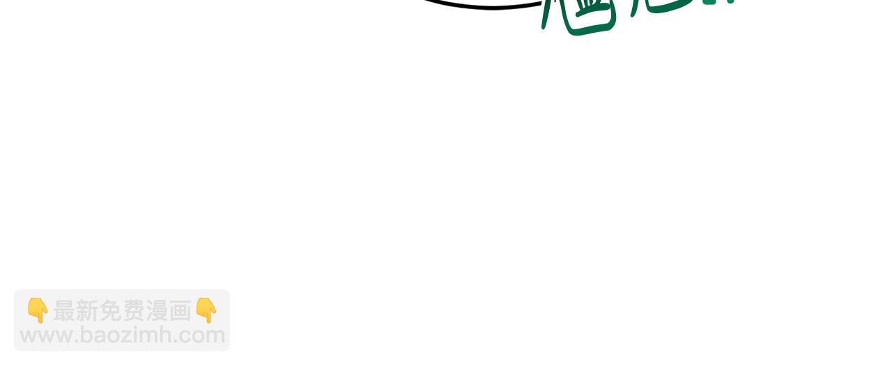 第37话 温暖的怀抱(1/4)-第37话