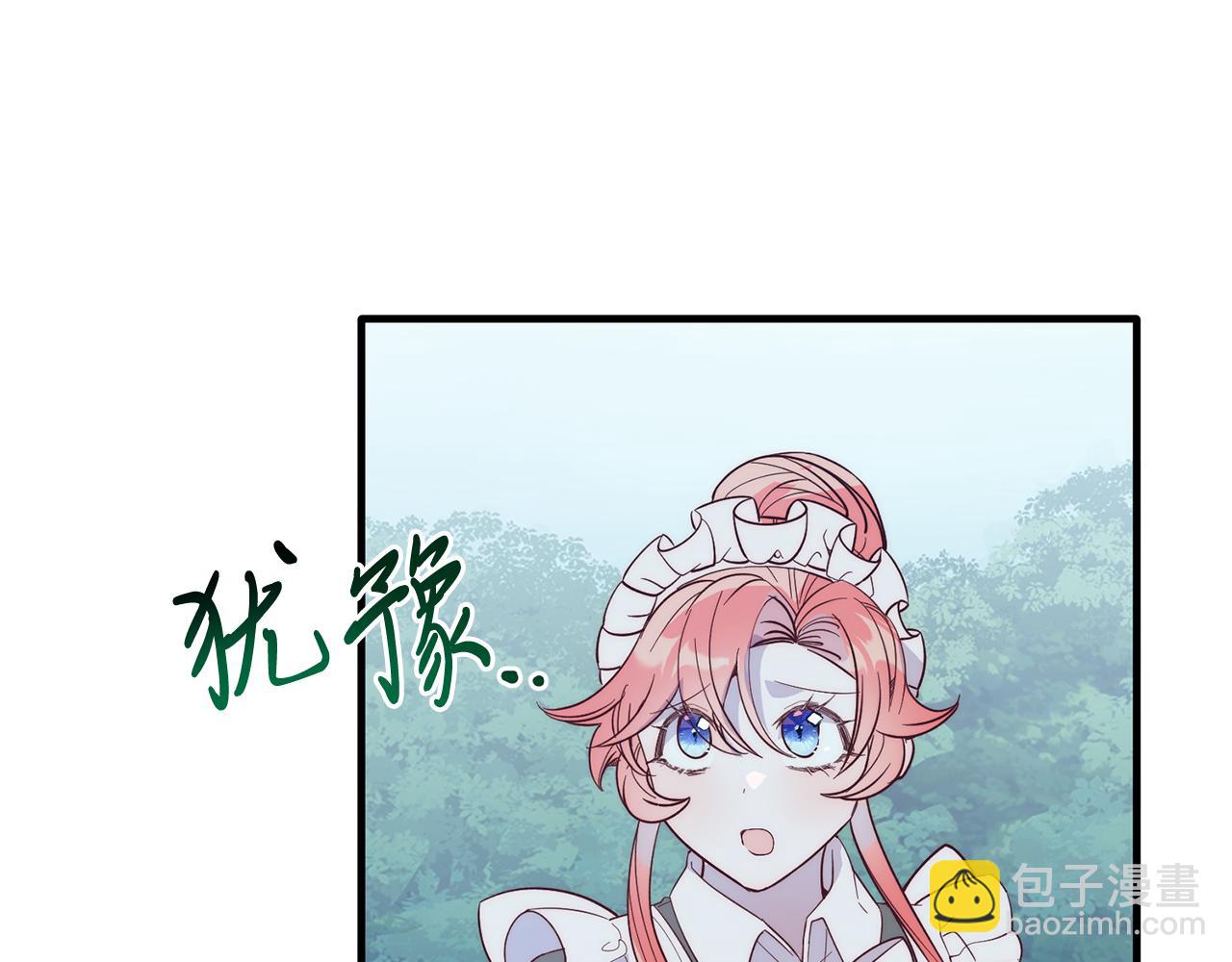 第37话 温暖的怀抱(1/4)-第37话