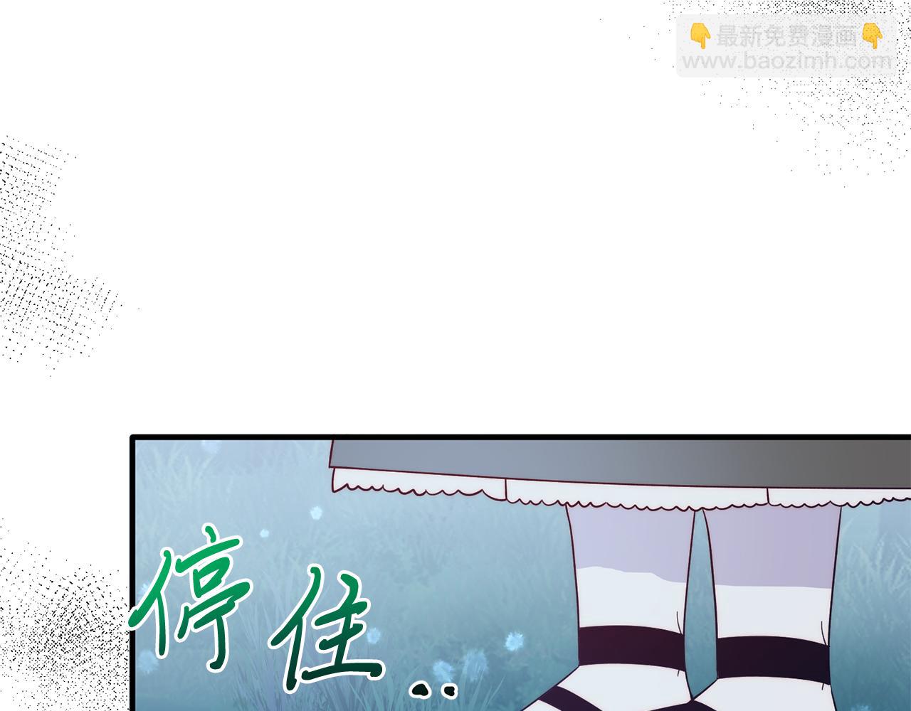 第37话 温暖的怀抱(1/4)-第37话