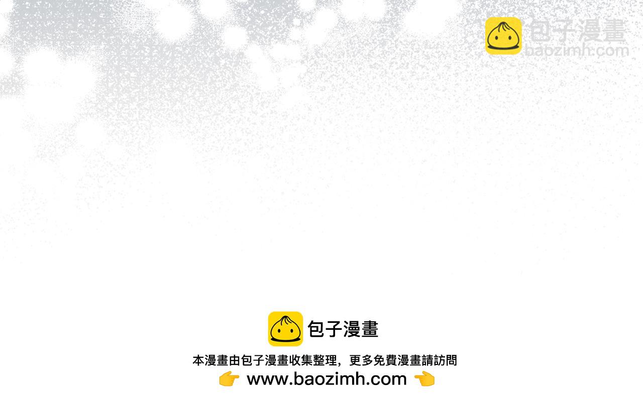 第37话 温暖的怀抱(1/4)-第37话