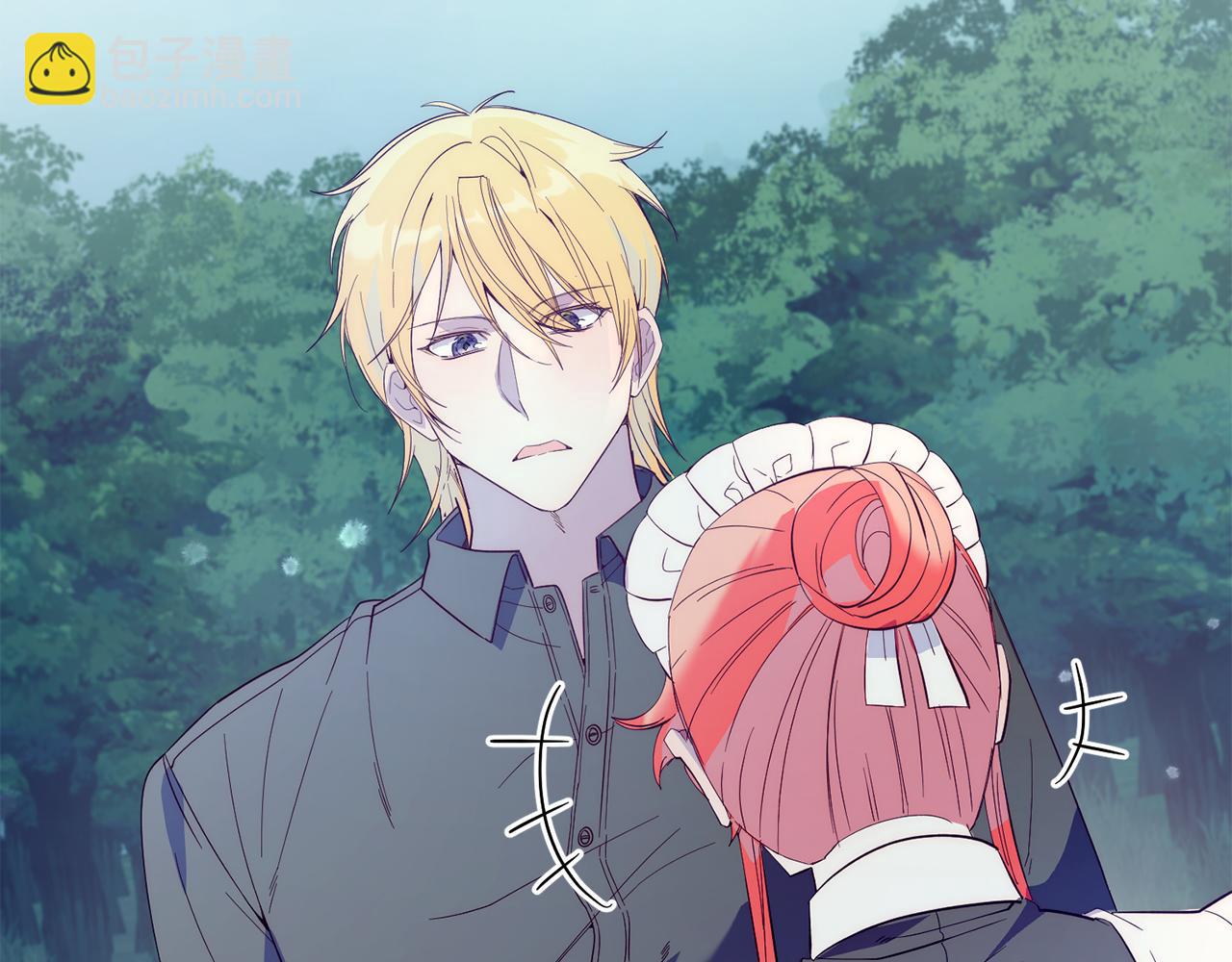 第37话 温暖的怀抱(1/4)-第37话