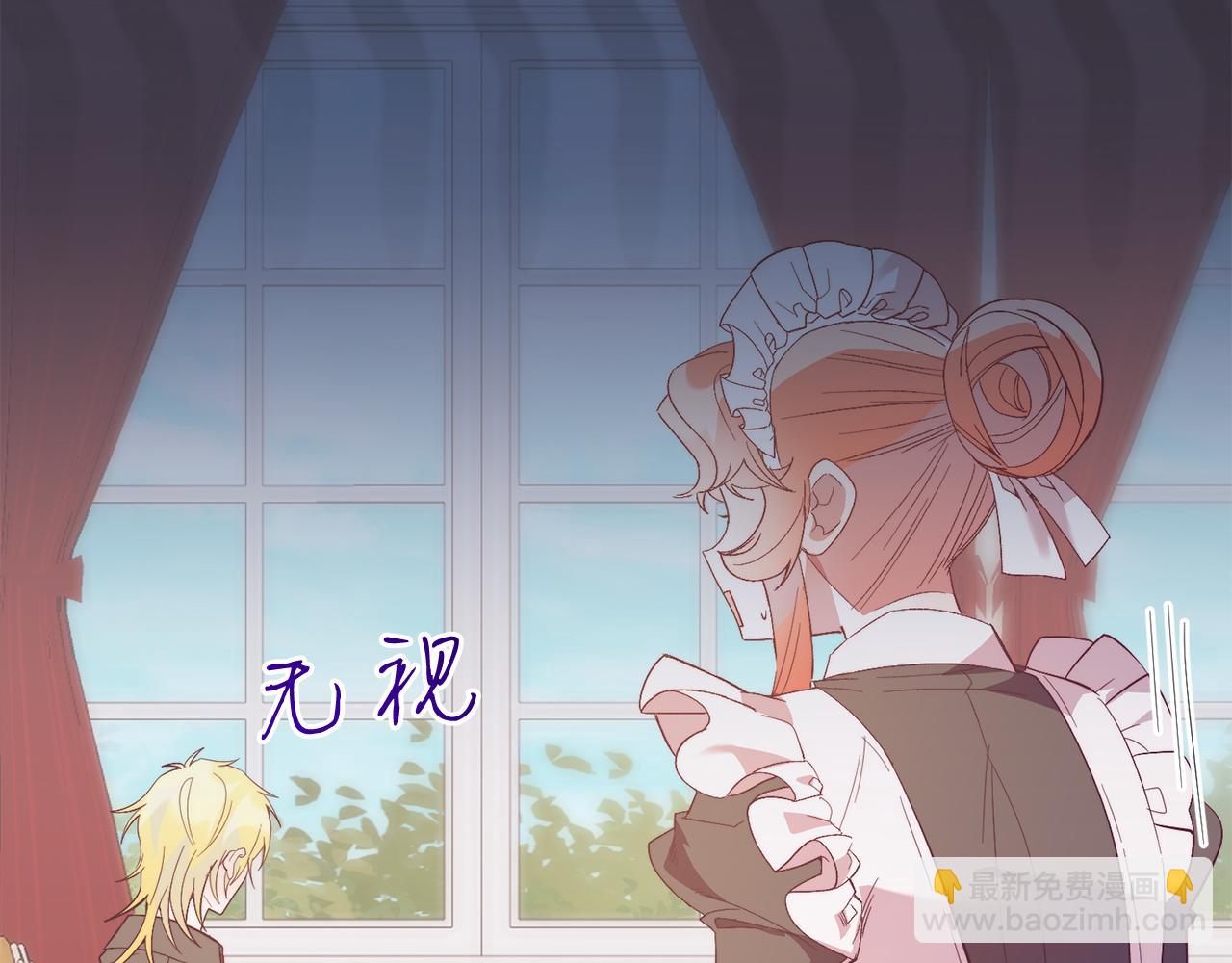 第39话 十指相扣！(1/4)-第39话