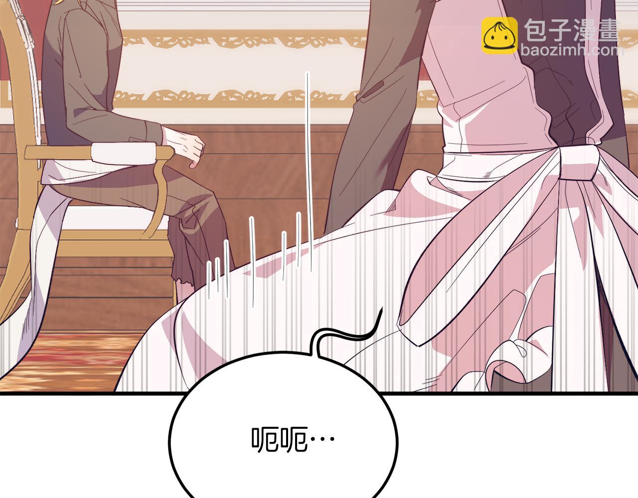 第39话 十指相扣！(1/4)-第39话