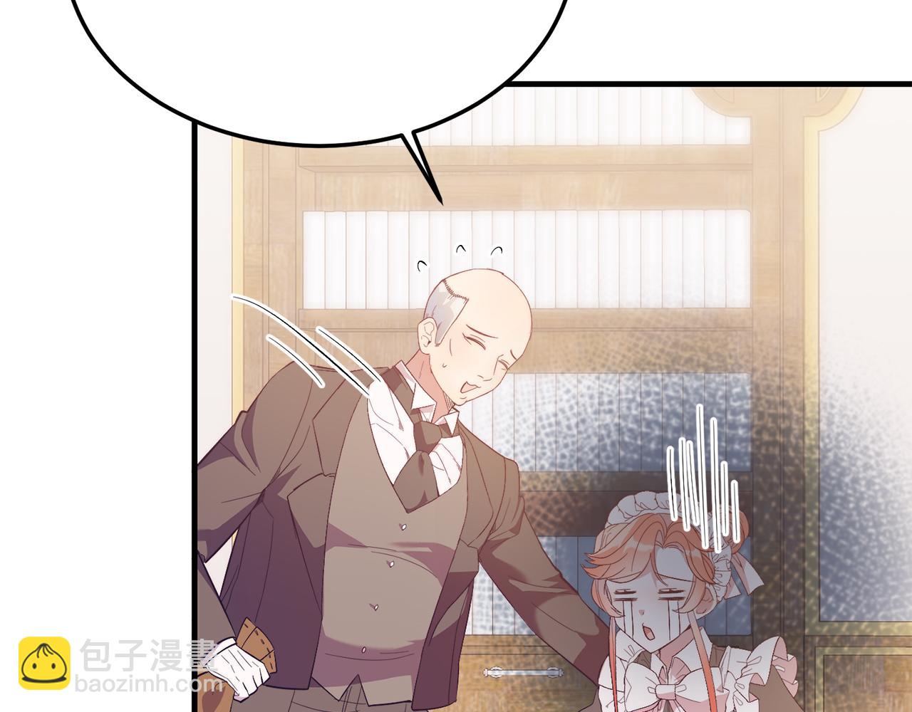 第39话 十指相扣！(1/4)-第39话