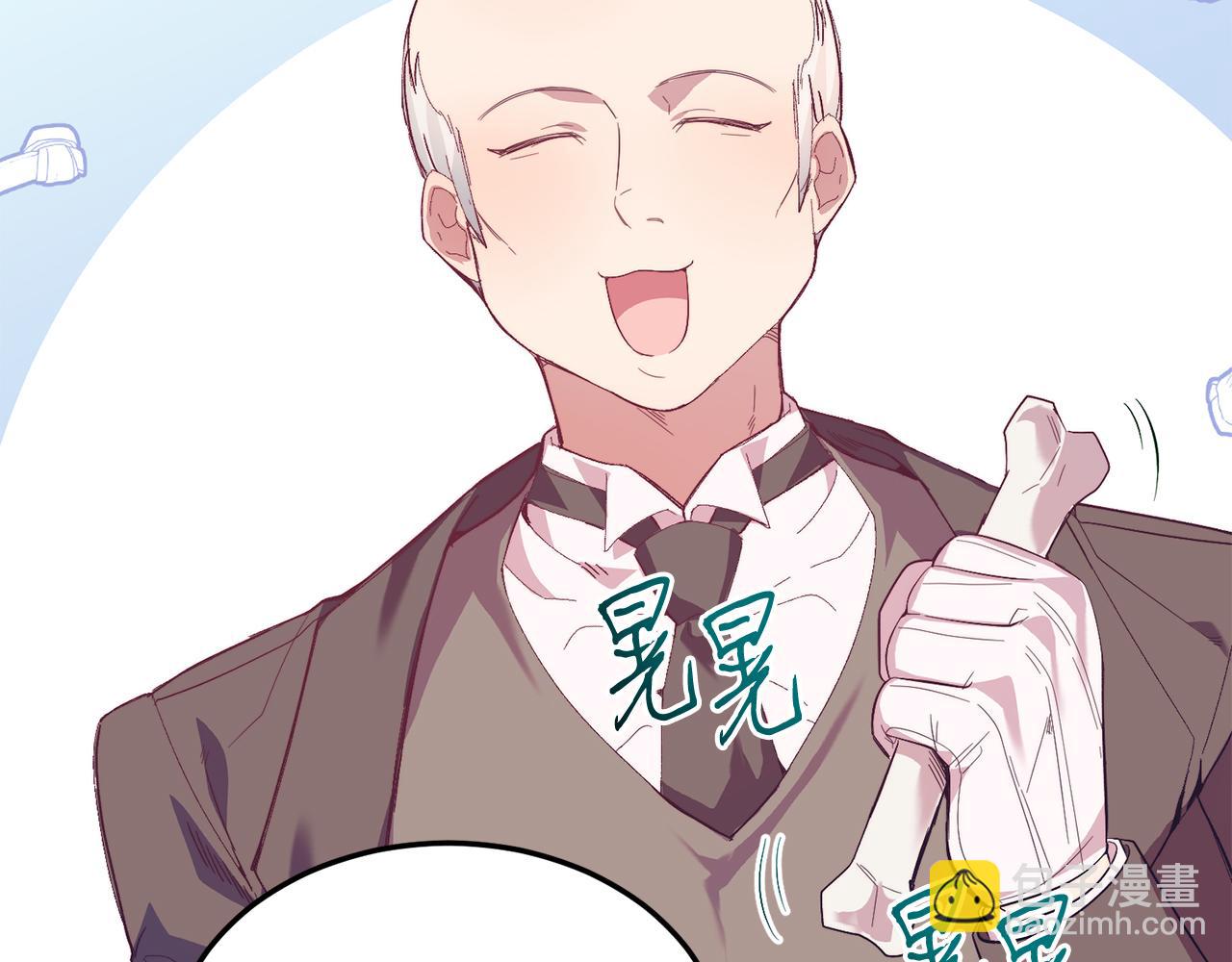 第39话 十指相扣！(1/4)-第39话