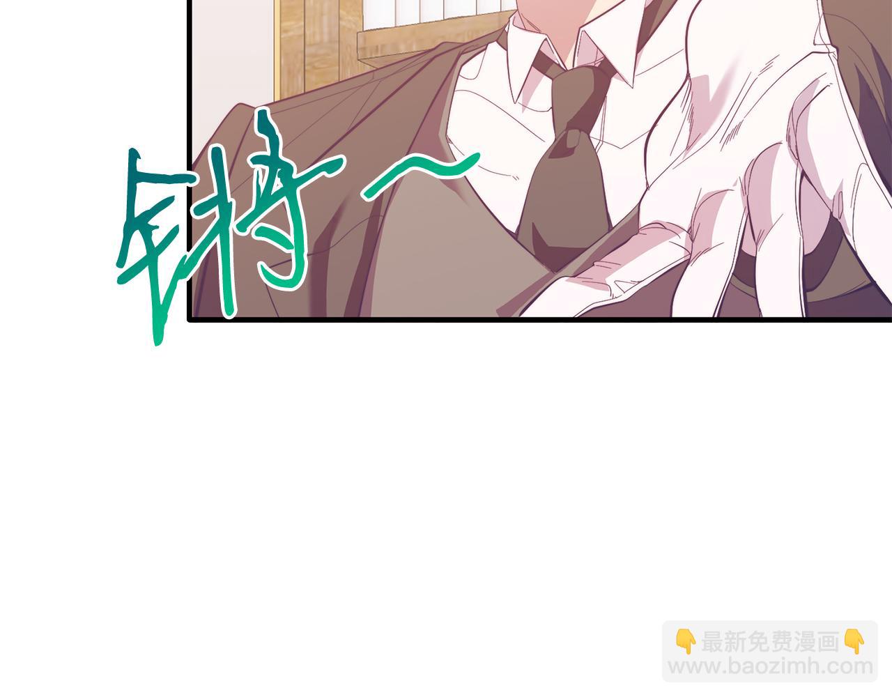 第39话 十指相扣！(1/4)-第39话