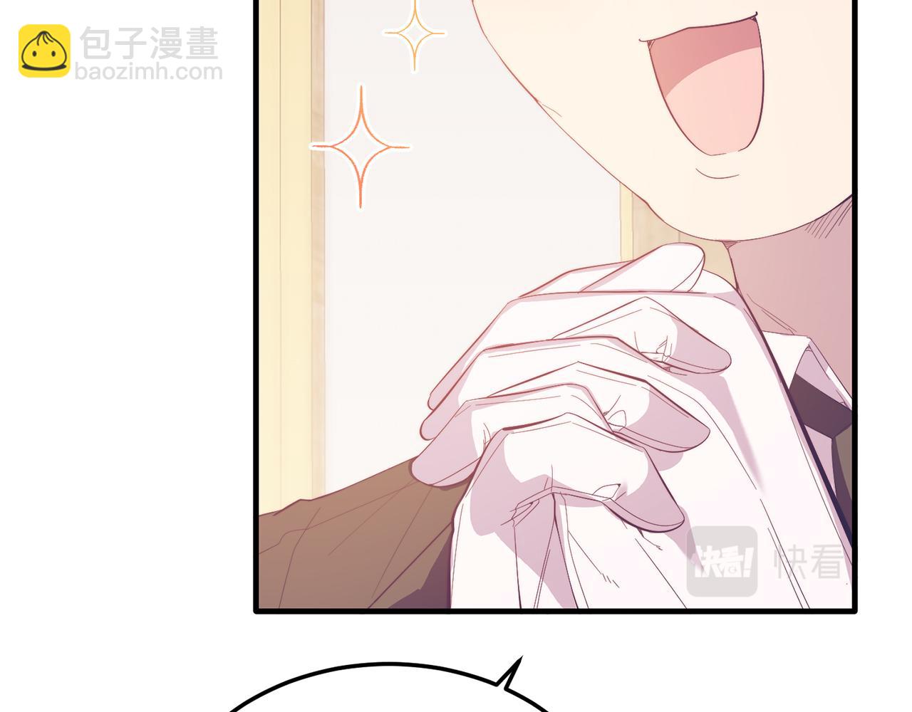 第39话 十指相扣！(1/4)-第39话