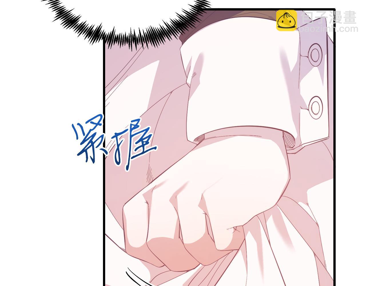 第39话 十指相扣！(1/4)-第39话