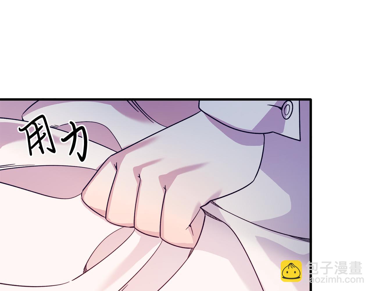 第41话 爱慕者！(1/4)-第41话