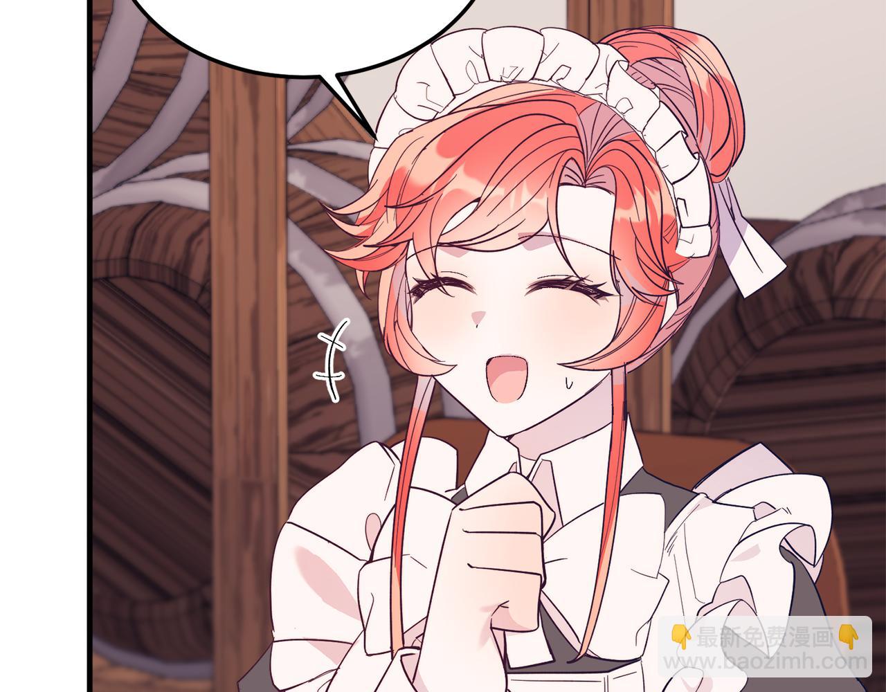 第41话 爱慕者！(1/4)-第41话