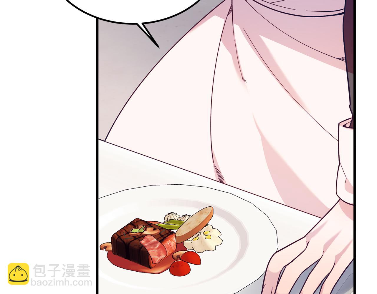 第41话 爱慕者！(1/4)-第41话