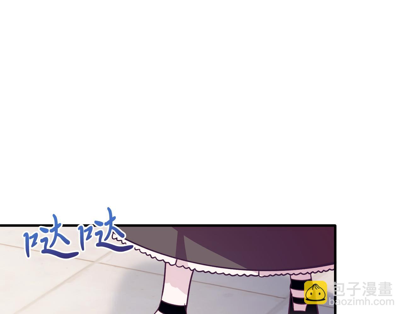 第41话 爱慕者！(1/4)-第41话