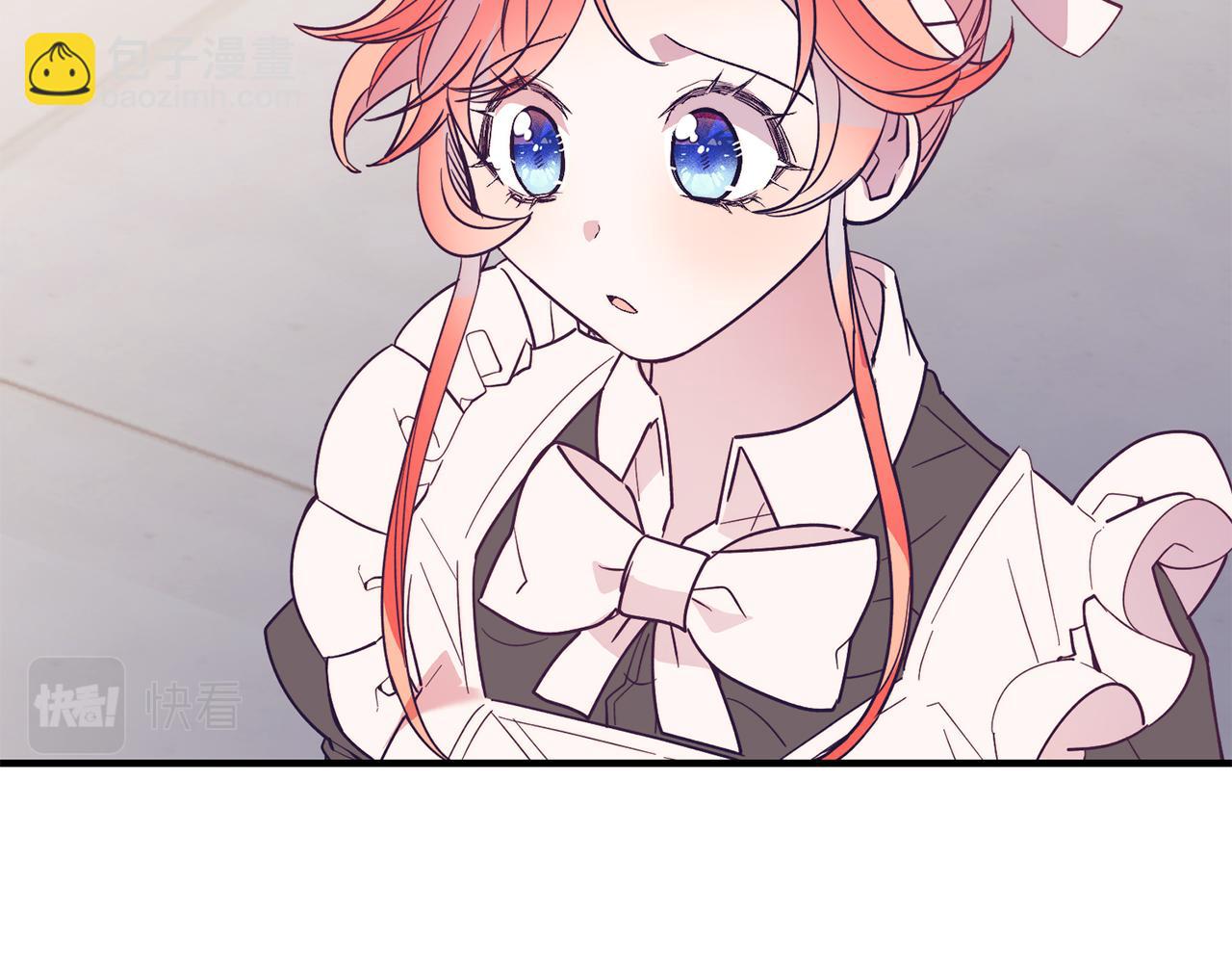 第41话 爱慕者！(1/4)-第41话