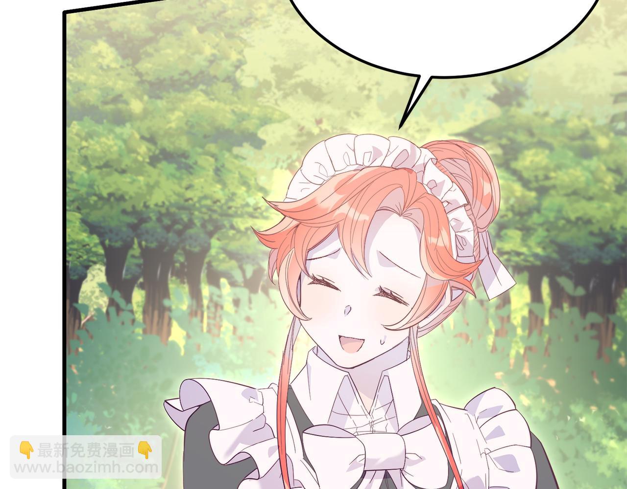 第43话 希望你幸福~(1/4)-第43话