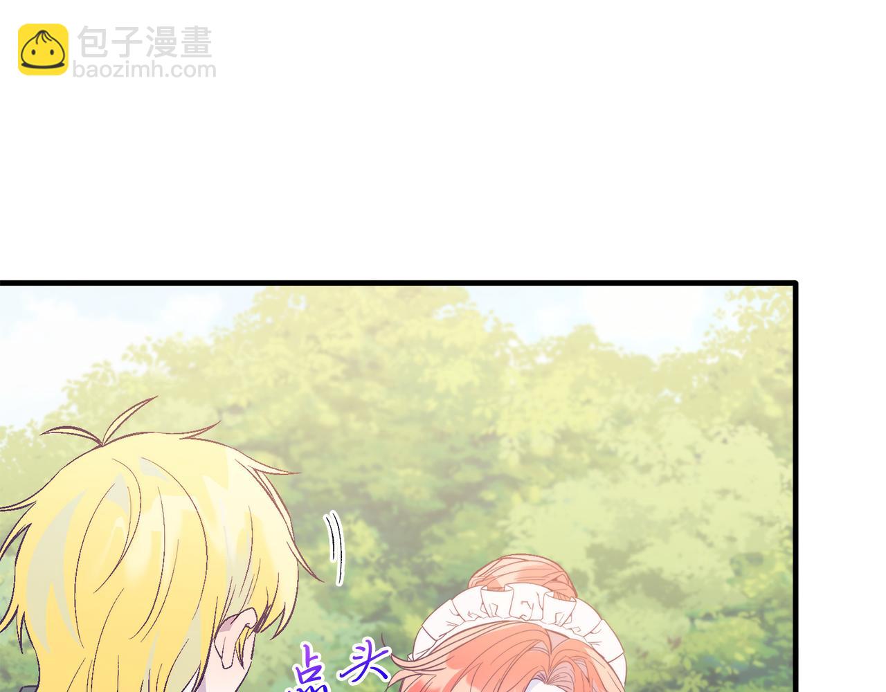 第43话 希望你幸福~(1/4)-第43话