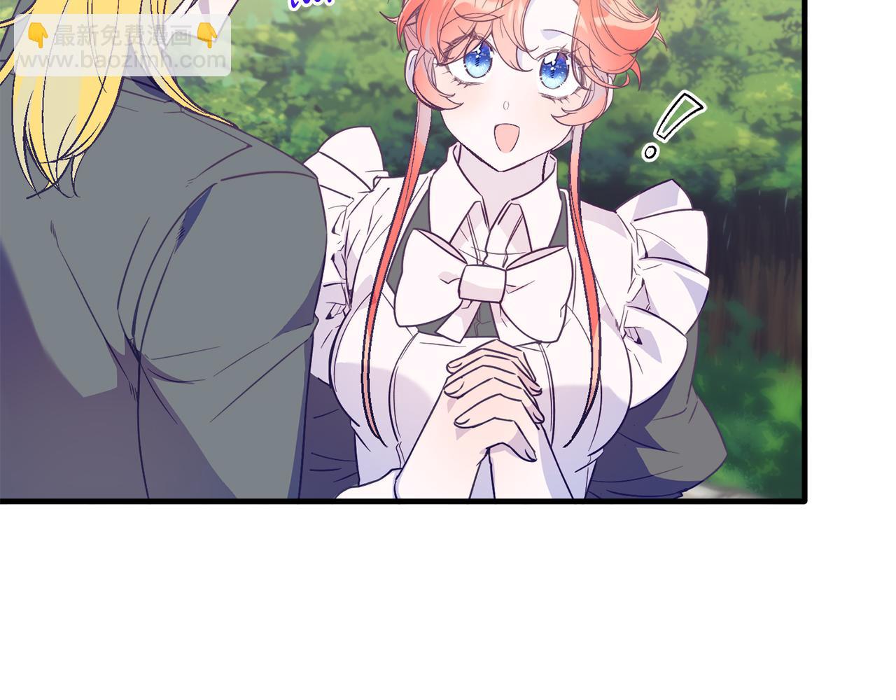 第43话 希望你幸福~(1/4)-第43话