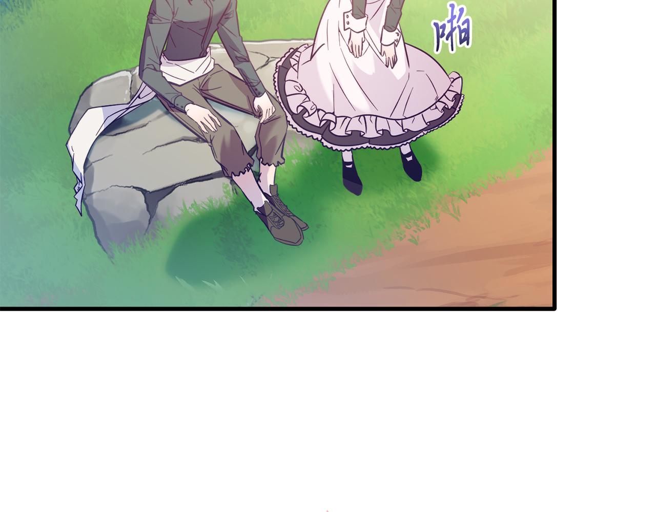 第43话 希望你幸福~(1/4)-第43话