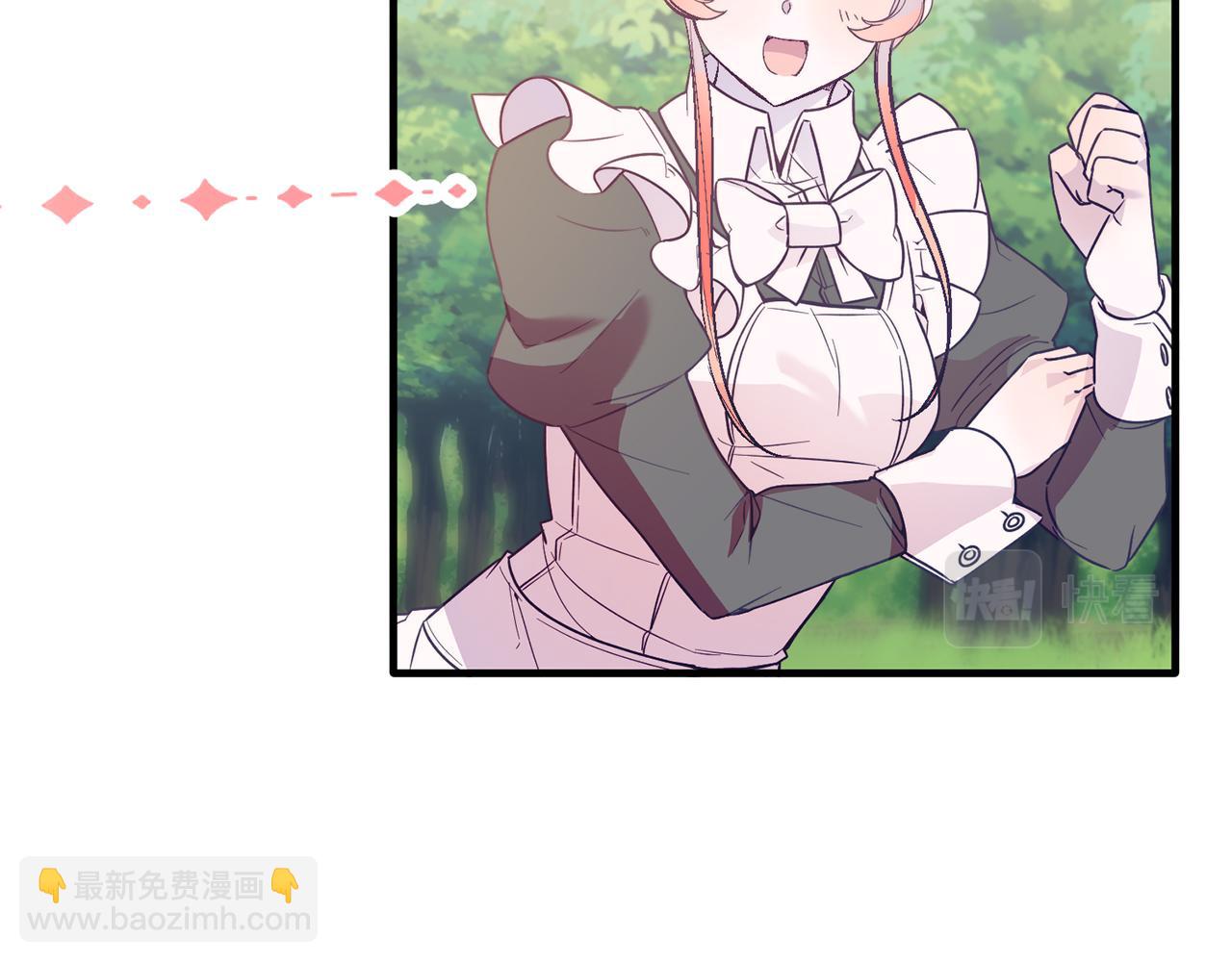 第43话 希望你幸福~(1/4)-第43话