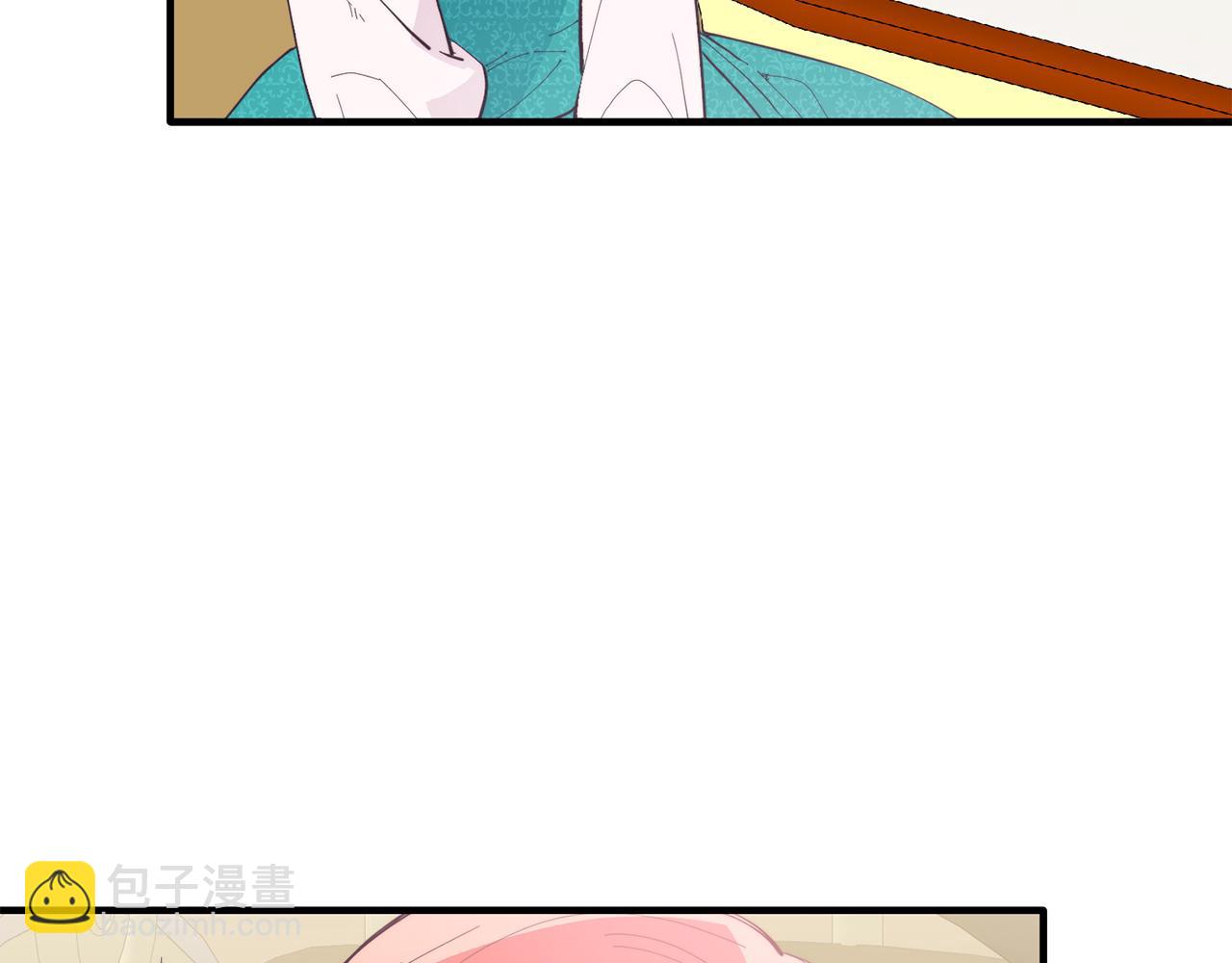 第45话 特别的请求(1/4)-第45话