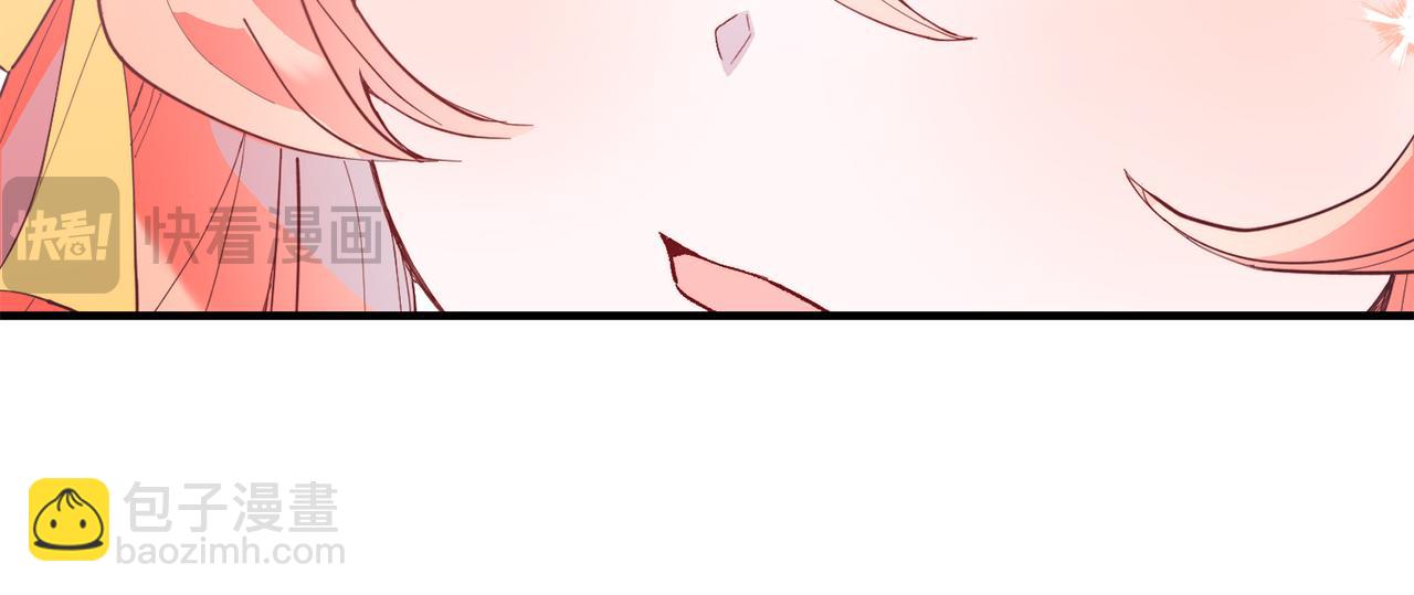 第45话 特别的请求(1/4)-第45话