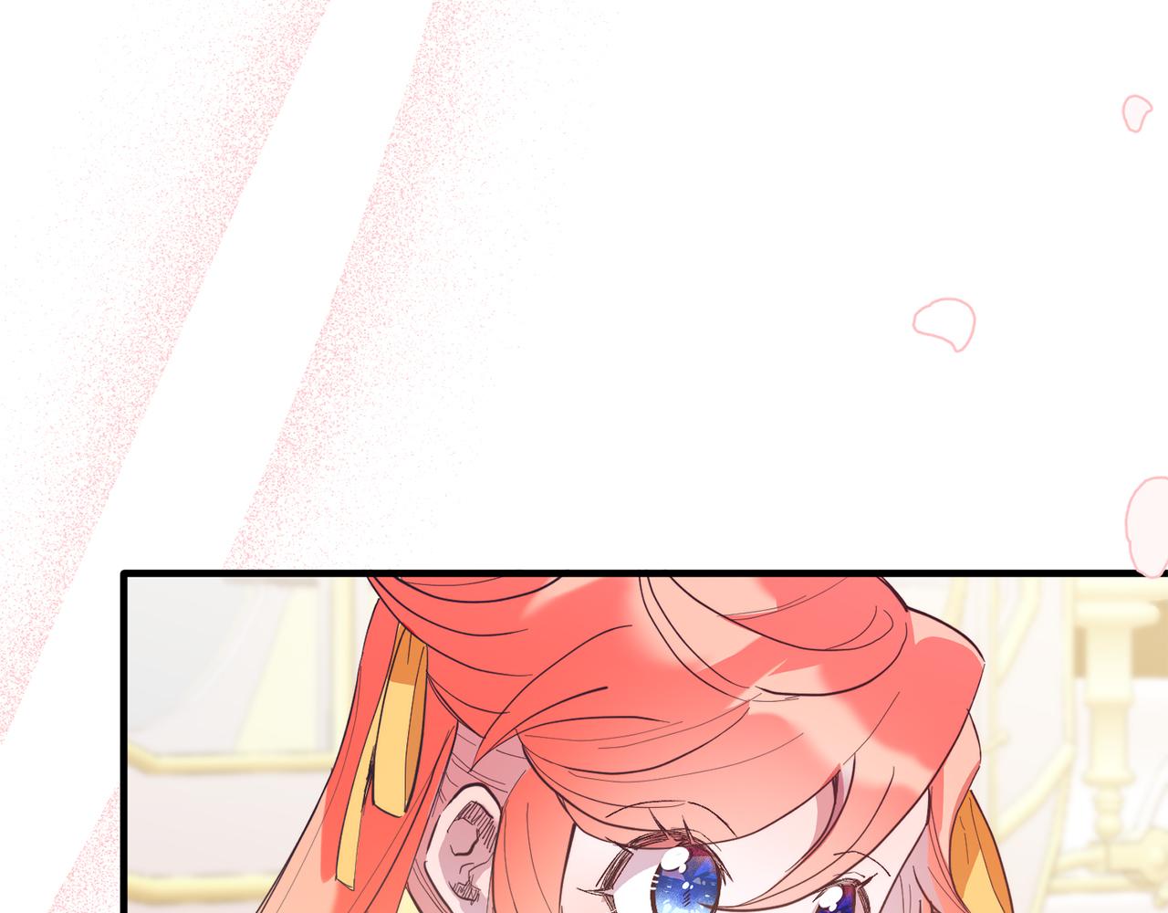 第45话 特别的请求(1/4)-第45话