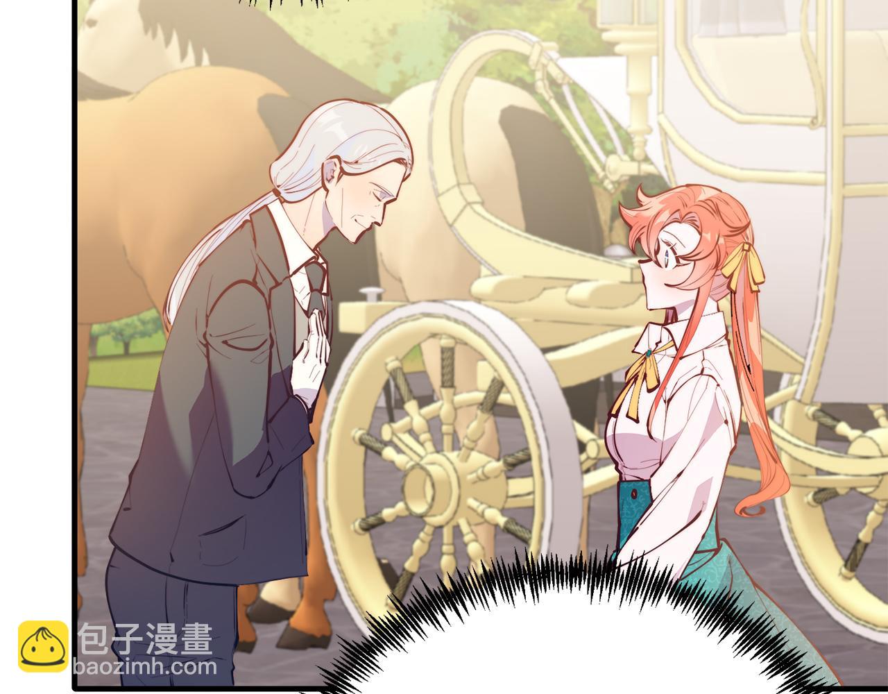 第45话 特别的请求(1/4)-第45话