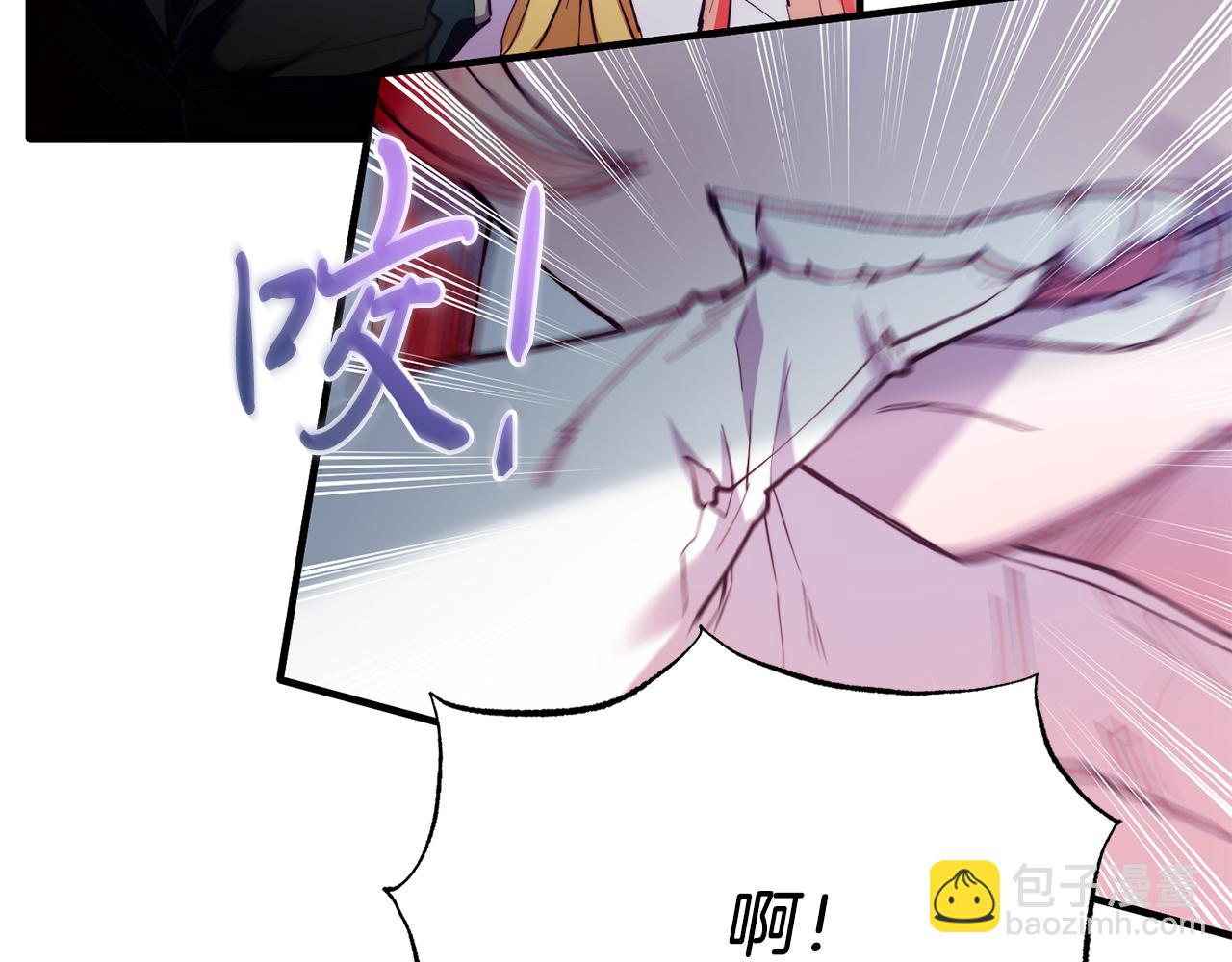 第47话 赔钱(1/4)-第47话