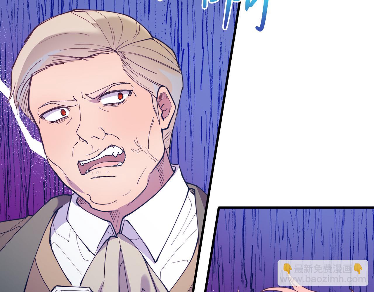 第47话 赔钱(1/4)-第47话