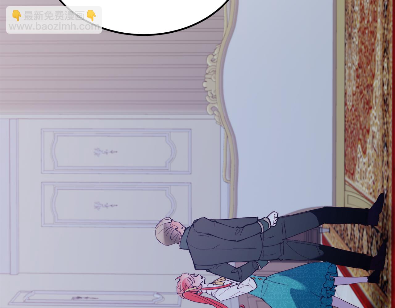 第47话 赔钱(1/4)-第47话