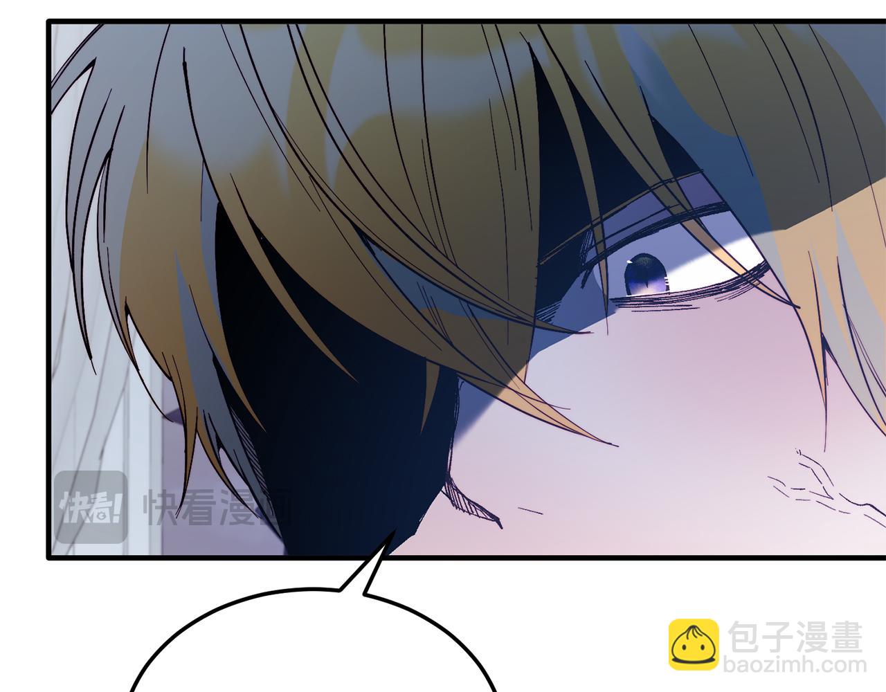 第47话 赔钱(1/4)-第47话