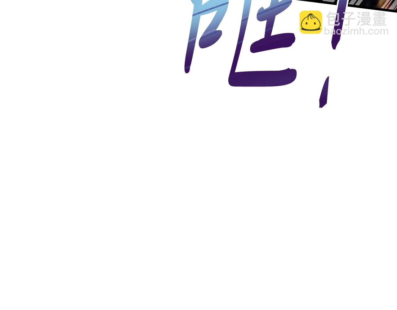 第47话 赔钱(1/4)-第47话