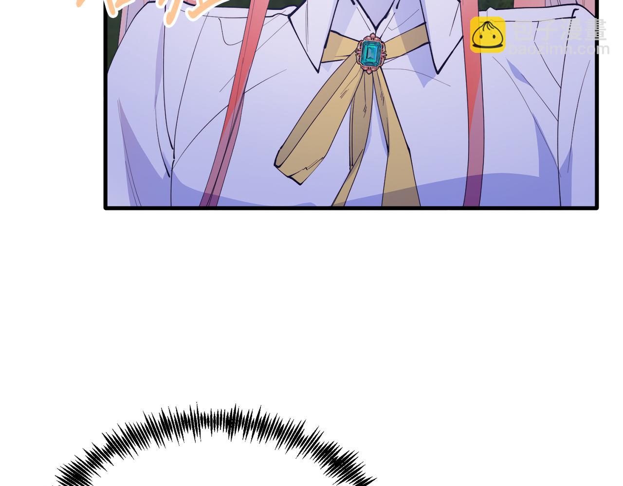 第49话 情侣？！(1/4)-第49话